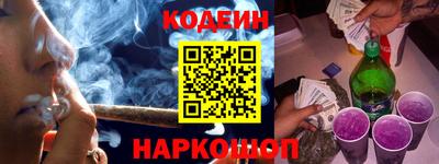 PSILOCYBIN Можга