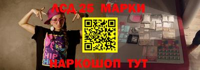 метамфетамин Можайск