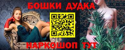 COCAINE Нальчик