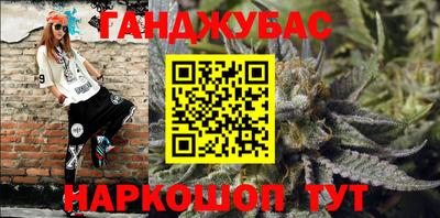 PSILOCYBIN Можга