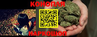 мяу мяу кристалл Моздок
