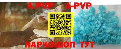 PSILOCYBIN Можга