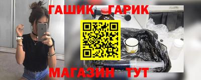 PSILOCYBIN Можга