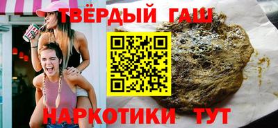 PSILOCYBIN Можга